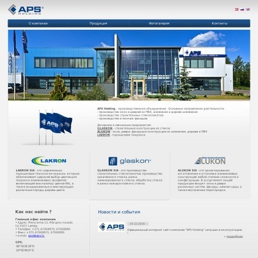 APS, SIA