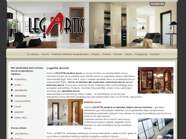 Legartis, SIA