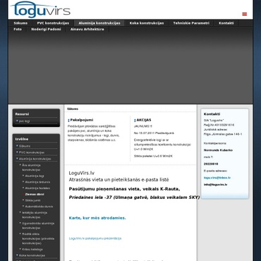 Loguvīrs, SIA