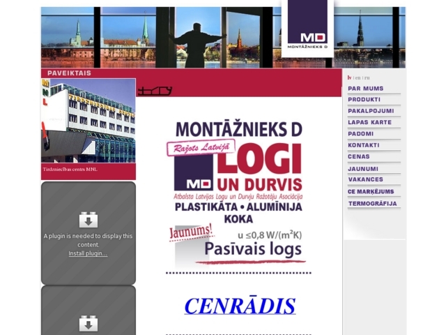 Montāžnieks D, SIA